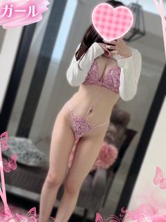 れいな