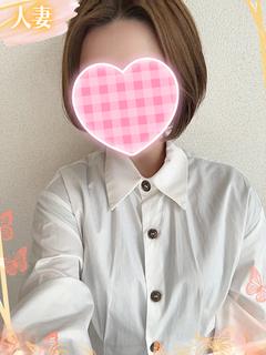 南(みなみ)