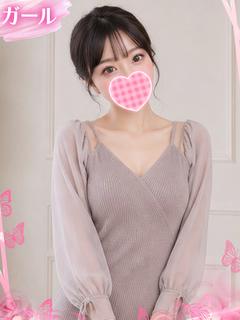 まい