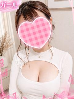 かすみ