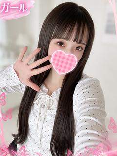 こはる