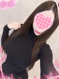 ゆな