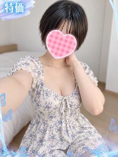 ヒナキ