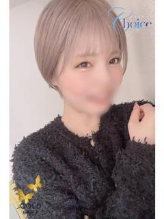 いと