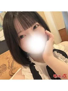 ☆体験☆ウイ
