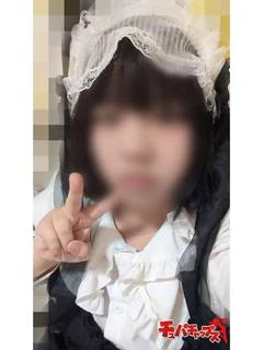 18歳