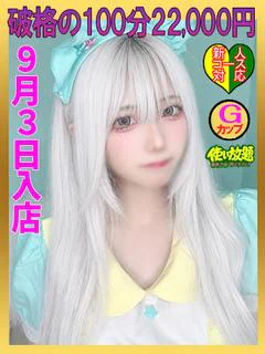 こはく
