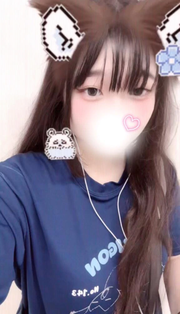 🤭