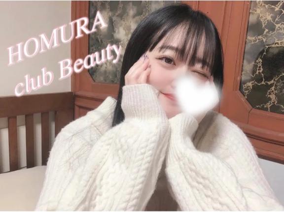 ほむら【超ご奉仕型ドM】 の ほむらってどんな子？💭