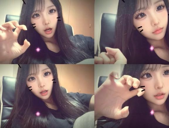 きらり【韓国系黒髪細身美女】 の きらりからのお願い🍀