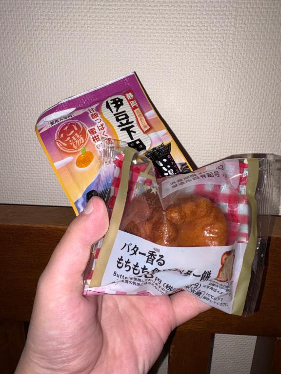 なるせ【ロリカワ極上ボディ】 の 差し入れ‪‪🫶🏻︎‪