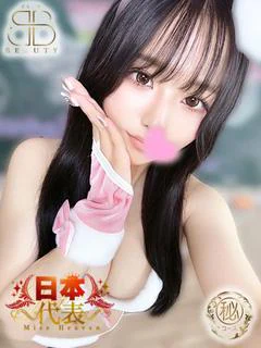 えあ【これぞ全てがプレミア嬢】