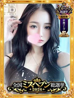 えあ