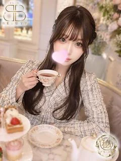 せら