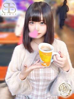 ゆな