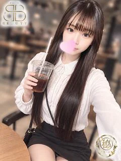 とあ