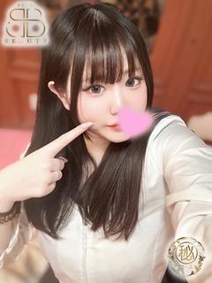 じゅな【時が止まる可...