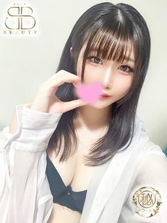 かおるこ【地元隠れ博...