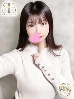 ふう