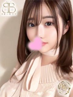 あお【純度100%ロ...