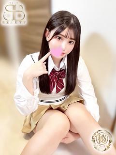 りのん【眩いキレカワ...
