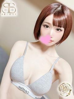 きせき【超絶美麗のG...