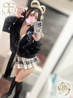 めろ