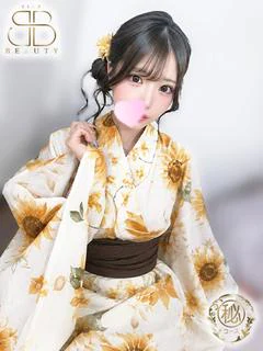 ゆの