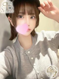かずは