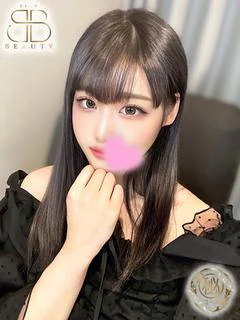 ねる