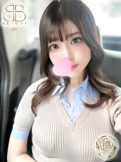 えり