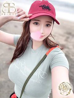 ねむ