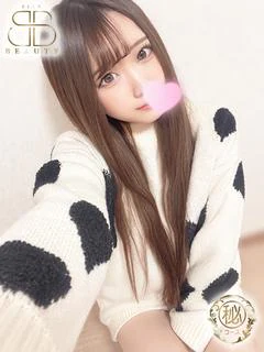 あいさ