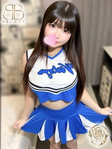 ひめの【潮‼Hcupエロ美少女】 のプロフィール写真