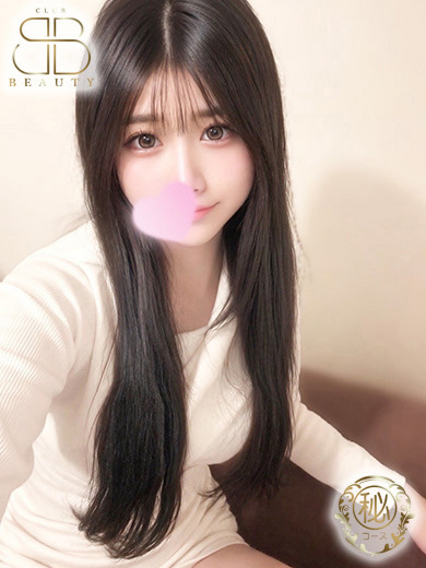 かんな【清楚細身エロカワ】 のプロフィール写真