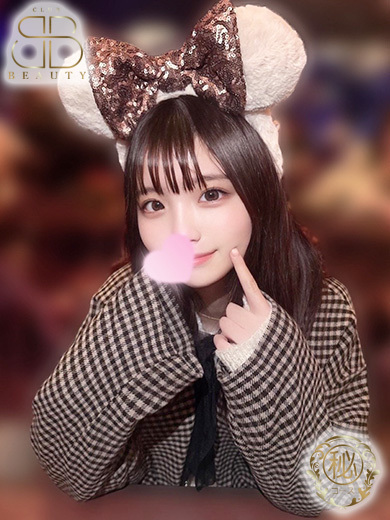 あまね【激カワ細身美少女】 のプロフィール写真