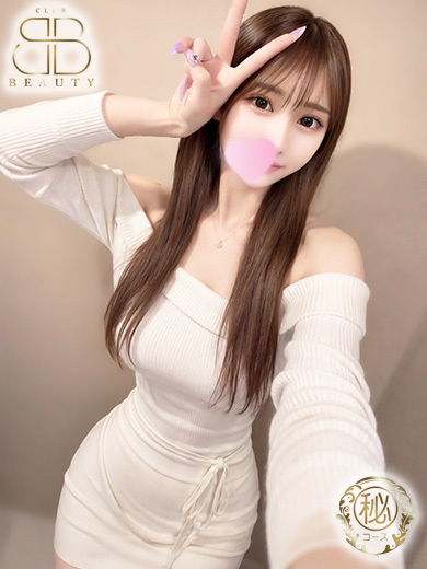ひとみ【SS級‼超スレンダー】 のプロフィール写真