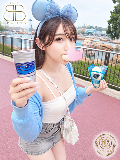 ひめか【キス好き♡美少女】 のプロフィール写真