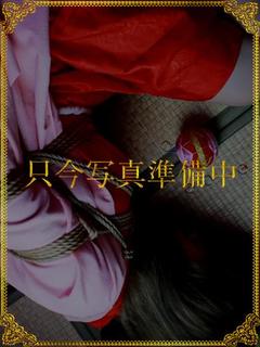 みさき