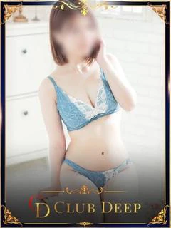 はな