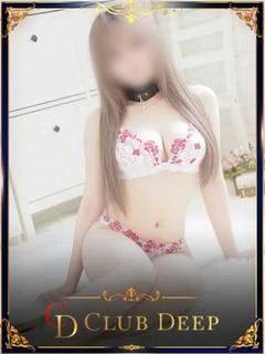 ゆあ