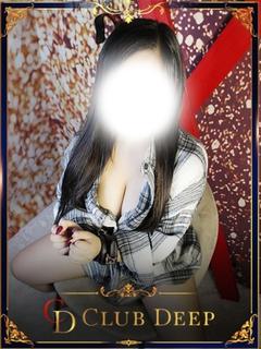みき