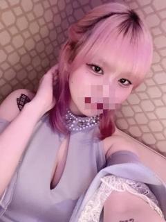 るな