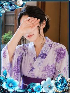 真紀（まき）