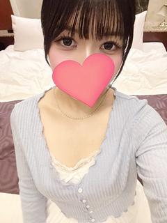 まひな
