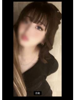 ねね