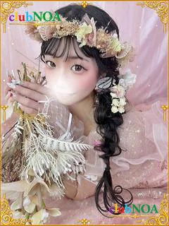 ◆ひとみ◆