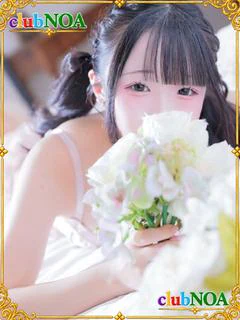◆あい◆
