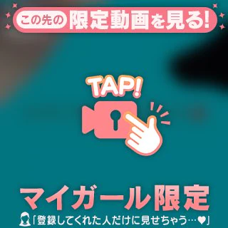 🔹モザイク無しは本文です💋🔹