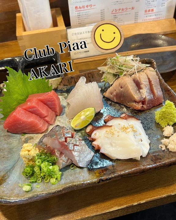 あかり☆ の べり〜でしゃす😋✨